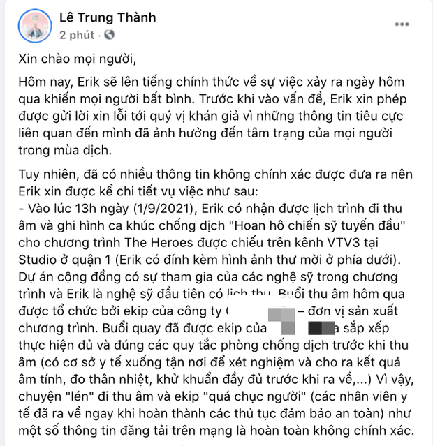 Erik chính thức lên tiếng thừa nhận việc đi thu âm trong thời gian giãn cách, bác bỏ thông tin sai lệch trên MXH - Ảnh 1.