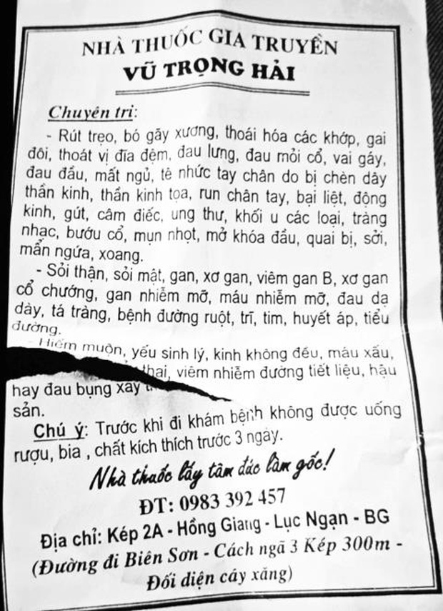 Vụ chữa hiếm muộn bằng cách quan hệ với người bệnh: Con càng lớn càng giống thầy lang nên bố phải đi xét nghiệm ADN - Ảnh 1.