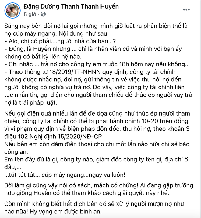 Từng lái ô tô 5 tỷ đi sự kiện, nữ MC nóng bỏng gây bất ngờ khi thường xuyên bị gọi đòi nợ - chuyện gì đây? - Ảnh 2.