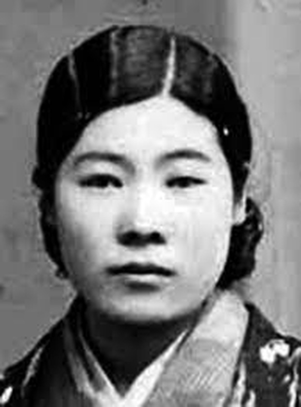 Vụ án Miyuki Ishikawa - nữ hộ sinh máu lạnh giết hàng trăm trẻ sơ sinh khiến cả Tokyo run sợ - Ảnh 1.