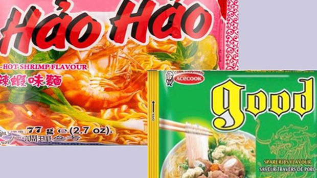 Vụ mì Hảo Hảo bị tố có chất cấm: Cần thêm thời gian làm rõ vấn đề - Ảnh 1.