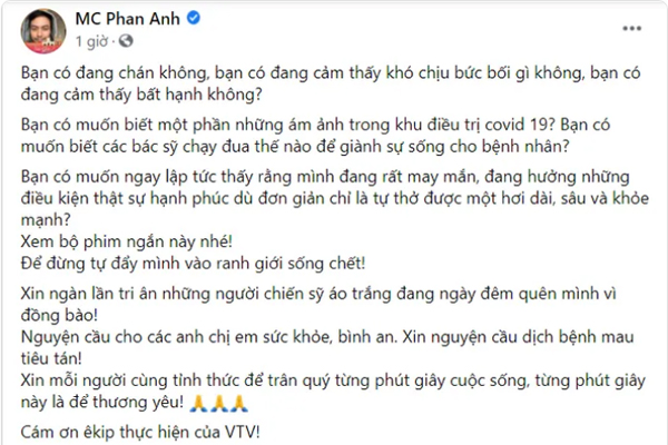 Diễm Quỳnh, Phan Anh nói gì khi xem Ranh giới, phim tài liệu gây chấn động của VTV về cuộc chiến COVID-19? - Ảnh 2.