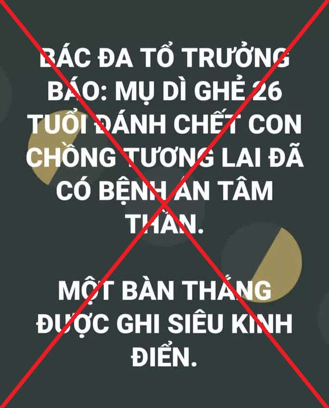 Thực hư kẻ bạo hành bé gái 8 tuổi đến chết có bệnh án tâm thần? - Ảnh 2.