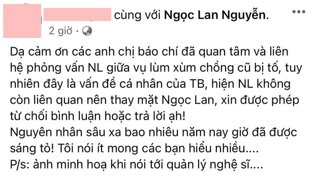  Phỏng vấn nóng diễn viên Thanh Bình: Thừa nhận sai khi bị tố lăng nhăng, làm rõ câu nói ẩn ý từ phía vợ cũ Ngọc Lan - Ảnh 9.