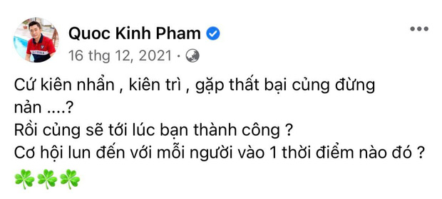 Cuộc sống của sao nam Vbiz có vợ đại gia bị bắt vì tội cho vay nặng lãi và rửa tiền? - Ảnh 6.