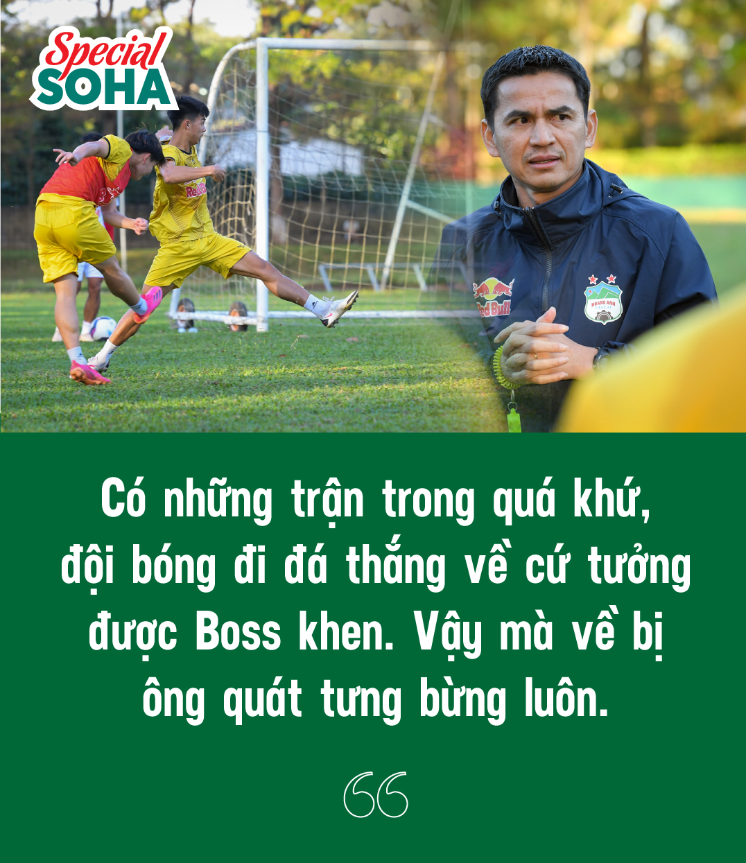 Luuk de Jong - Hành Trình Sự Nghiệp Của Một Cầu Thủ Nổi Bật