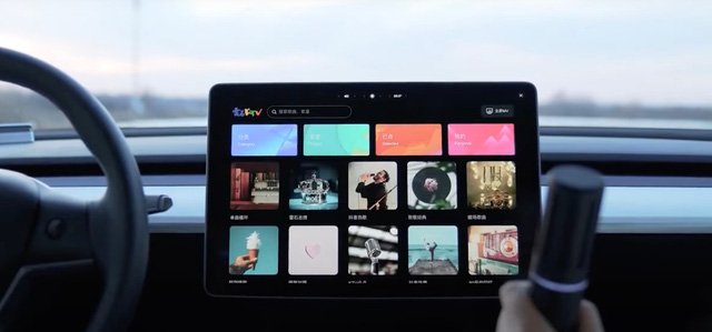 Tesla đang bán micro để hát karaoke trong xe điện - Ảnh 5.