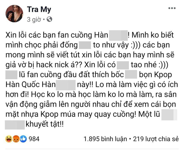 Sự nghiệp mờ nhạt nhưng lắm phốt, diễn viên Trà My đá xéo Hà Tăng là máy đẻ gây phẫn nộ là ai? - Ảnh 3.