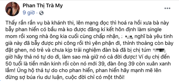 Sự nghiệp mờ nhạt nhưng lắm phốt, diễn viên Trà My đá xéo Hà Tăng là máy đẻ gây phẫn nộ là ai? - Ảnh 6.