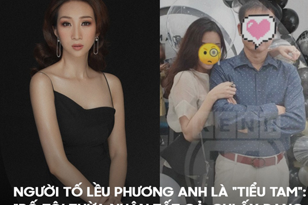 Lều Phương Anh đang vướng nghi vấn tiểu tam: Sự nghiệp mờ nhạt, đường tình phức tạp - Ảnh 4.