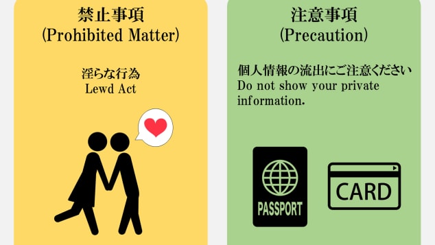 Khách sạn Nhật Bản thu khách chỉ 1 USD/đêm, thực chất có yêu cầu đặc biệt đằng sau - Ảnh 4.