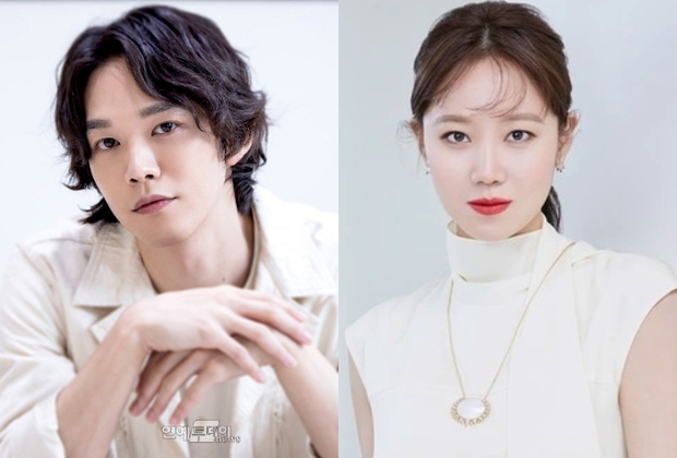  Gong Hyo Jin công khai ảnh cưới với chồng ca sĩ, tín vật cưới tiền tỷ thành tâm điểm - Ảnh 3.