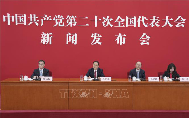 Đại hội 20 Đảng Cộng sản Trung Quốc chính thức khai mạc - Ảnh 1.