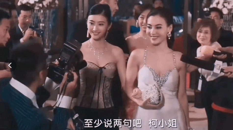 Cảnh Điềm và Trương Bá Chi đọ sắc khi chung hình, ai mới thực sự là người tỏa sáng? - Ảnh 2.