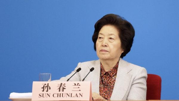 Người đàn bà thép nghỉ hưu, Bộ Chính trị Trung Quốc vắng bóng phụ nữ - Ảnh 1.