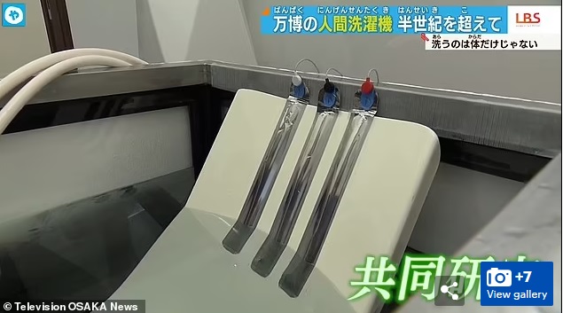 Nhật Bản phát triển máy tắm rửa tự động sử dụng trí tuệ nhân tạo - Ảnh 4.