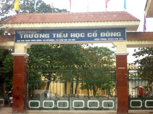 Phụ huynh tại Hà Nội lại bức xúc tố trường học xé rào thu tiền làm mành, rèm và mua quạt điện - Ảnh 1.