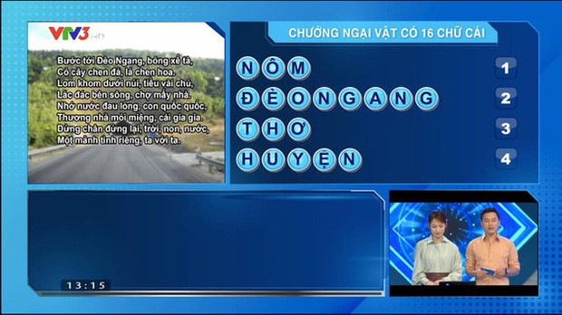 Nhìn lại hành trình chinh phục đỉnh Olympia của Đặng Lê Nguyên Vũ: Phong độ luôn được giữ vững, xứng danh ông vua tốc độ - Ảnh 2.