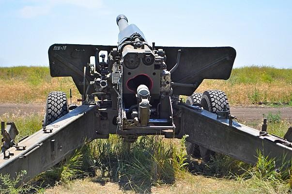 Uy lực lựu pháo 2A36 Giatsint-B của quân đội Nga - Ảnh 3.