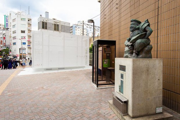 Nhật Bản: Khi toilet công cộng cũng có thể trở thành điểm đến du lịch - Ảnh 13.