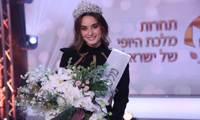Cuộc thi Hoa hậu Israel bị khai tử sau 70 năm - Ảnh 1.