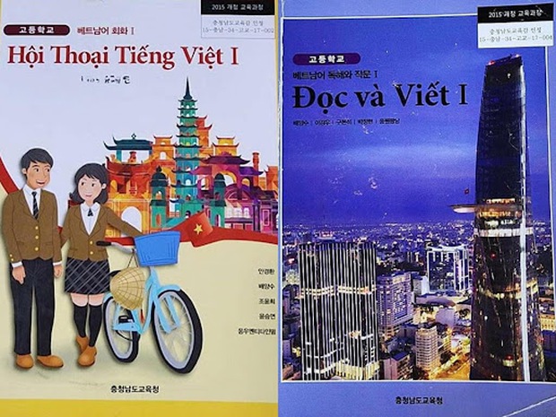 Tiếng Việt và học tiếng Việt tại Hàn Quốc - Ảnh 2.