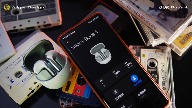 Xiaomi ra mắt tai nghe Buds 4: Chống ồn chủ động, hỗ trợ nhạc Hi-Res, giá 2,4 triệu đồng - Ảnh 3.