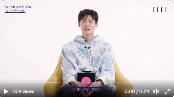 Soi hint hẹn hò IU và Lee Jong Suk: Từ ghét thành yêu lúc nào chẳng hay, âm thầm ủng hộ đối phương từ công việc đến đời tư - Ảnh 4.