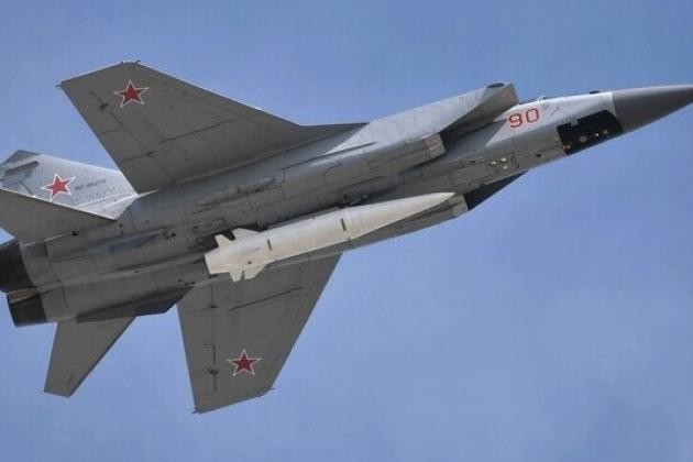 Khám phá tiêm kích đánh chặn MiG-31 vừa rơi ở vùng Viễn Đông của Nga - Ảnh 4.