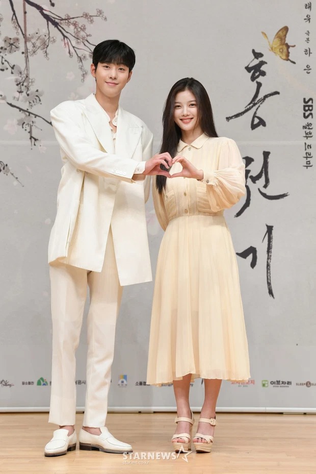  Tình duyên chị dâu Song Joong Ki: Hẹn hò Ahn Hyo Seop tận 5 năm, được Heechul gọi là tình đầu? - Ảnh 7.