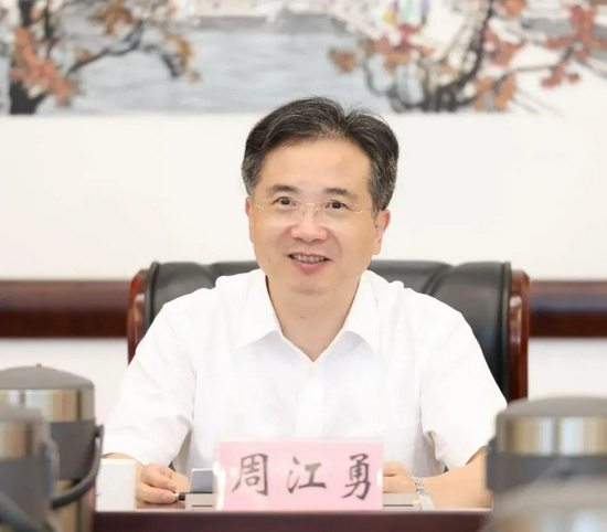 Cựu Bí thư Hàng Châu, người có thể khiến sự nghiệp của Jack Ma kết thúc trong bi đát, vừa chính thức bị song khai - Ảnh 1.
