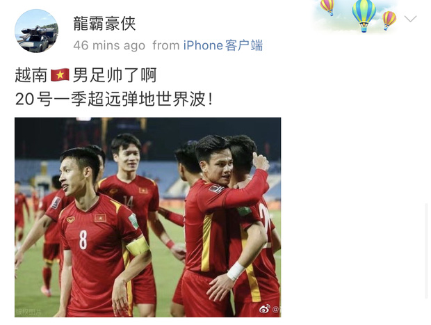 ĐT quốc gia thua đậm, CĐV nữ Trung Quốc vẫn mừng khấp khởi v&igrave;: Số 22 Việt Nam... đẹp trai qu&aacute;! - Ảnh 4.