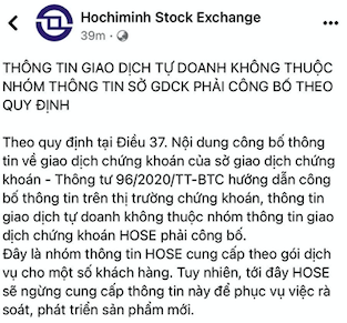 Dừng cung cấp gói dữ liệu mua bán của tự doanh từ ngày 1/3, HoSE nói gì?  - Ảnh 1.