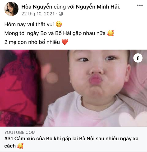 Lần cuối Hòa Minzy nhắc đến bạn trai thiếu gia trên MXH: 2 mẹ con nhớ bố nhiều - Ảnh 1.