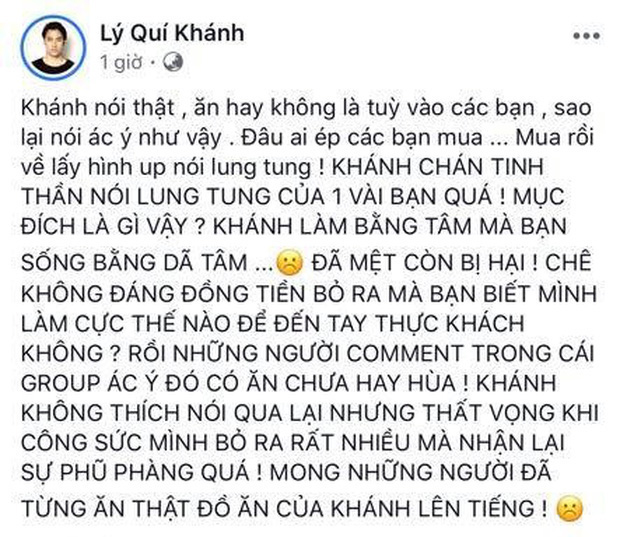 Đang yên đang lành 1 thiếu gia khét tiếng ở Việt Nam bị đào lại vụ bán bánh tráng trộn luxury giá 250k/ bịch, ủa alo lâu rồi mà ta? - Ảnh 4.