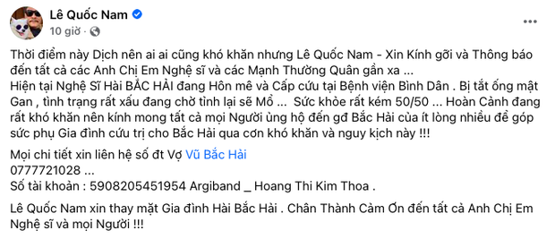 1 nam danh hài Vbiz hôn mê và bệnh tình chuyển biến xấu, loạt sao Việt lên tiếng kêu gọi giúp đỡ - Ảnh 1.