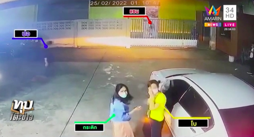 Công bố đoạn CCTV nhóm bạn bỏ về sau khi chứng kiến nữ diễn viên Chiếc Lá Bay rơi xuống sông, dư luận phẫn nộ đỉnh điểm - Ảnh 2. Công bố đoạn CCTV nhóm bạn bỏ về sau khi chứng kiến nữ diễn viên Chiếc Lá Bay rơi xuống sông, dư luận phẫn nộ đỉnh điểm - Ảnh 2.