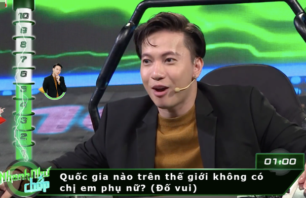  Câu hỏi Tiếng Việt: Quốc gia nào KHÔNG có PHỤ NỮ? - Phải thông minh lắm mới nghĩ ra đáp án - Ảnh 1.