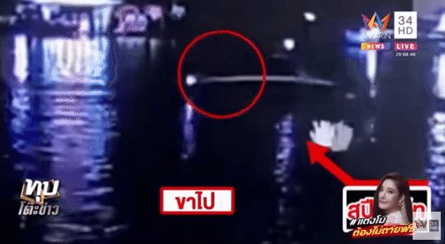 CCTV “tóm gọn” quản lý tình tứ với 1 đối tượng trên thuyền đêm nữ diễn viên Chiếc Lá Bay tử nạn, nghi vấn cả hai ngoại tình - Ảnh 1.