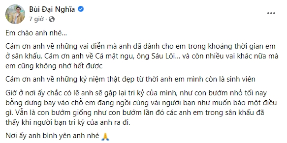 Đạo diễn Vũ Minh qua đời: Xuân Lan, Đại Nghĩa đau đớn, nhiều nghệ sĩ xót xa - Ảnh 6.