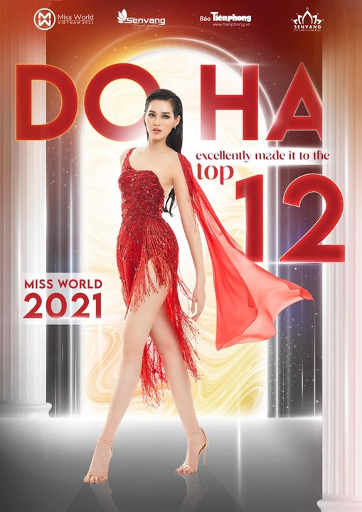 Đỗ Thị Hà dừng chân tại top 12 Miss World 2021: Người tiếc nuối, kẻ gièm pha - Ảnh 1.