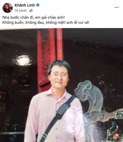 The younger sister clearly informed the cause of the death of musician Ngoc Chau - Photo 2.
