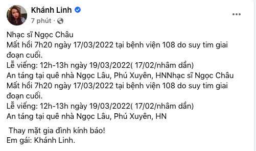 Em gái ruột thông báo rõ nguyên nhân nhạc sĩ Ngọc Châu qua đời - Ảnh 3.