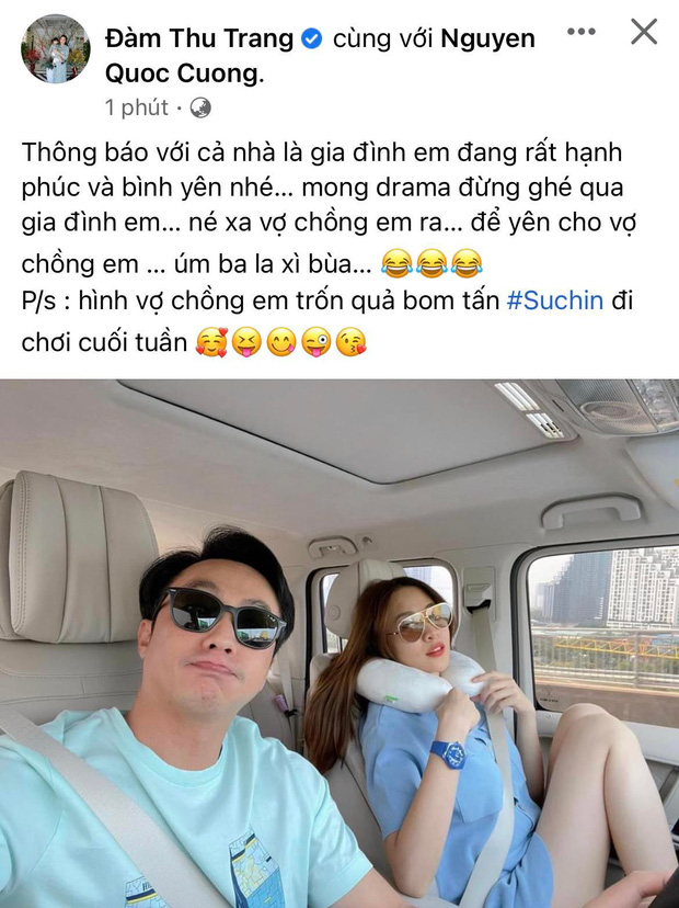 Đàm Thu Trang tung bằng chứng uy tín cùng 1 câu chốt hạ: Gia đình em đang rất hạnh phúc và bình yên” - Ảnh 1.