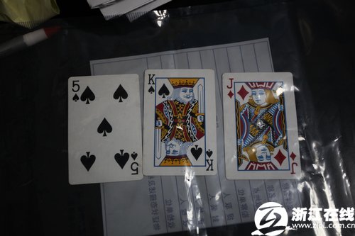 The case that shook China: Three mysterious cards appeared next to the body of a woman in Hangzhou - Photo 1.
