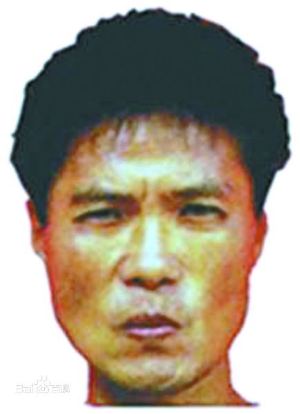 The case that shook China: 11 lives and 8 years in pursuit of a gun-loving murderer - Photo 1.