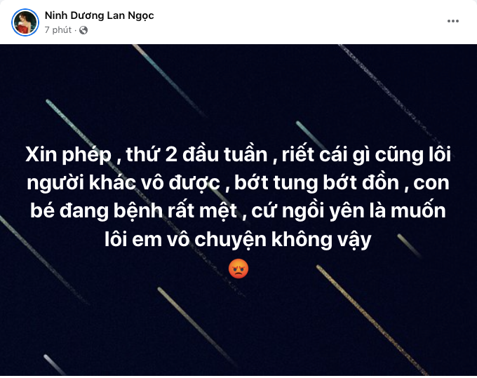 Ninh Dương Lan Ngọc bức xúc: Em bị đồn hết showbiz chưa? - Ảnh 1.