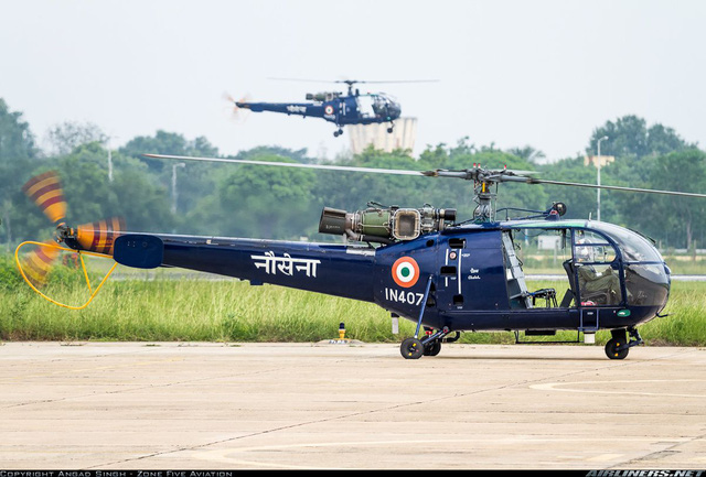 Ấn Độ đã từng sử dụng trực thăng hình con voi để bay lượn trên bầu trời - Ảnh 4.