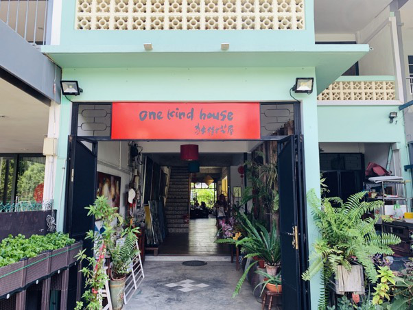 Choáng ngợp với không gian văn hoá độc đáo tại khu Katong/Joo Chiat, bạn đã trải nghiệm? - Ảnh 12.
