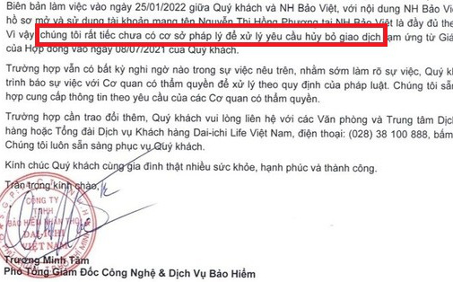 Khách hàng tố bị nhân viên bảo hiểm giả chữ ký rút 100 triệu: Tôi phải xin xỏ để được gặp!